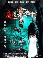亚洲日韩中文字幕一区